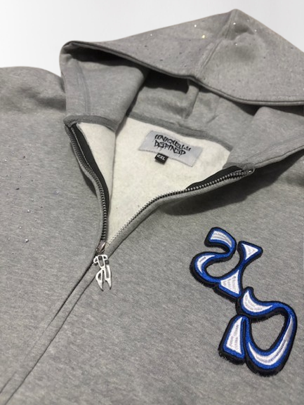 UD Snowfall Zip-Up